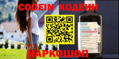 скорость Краснодар