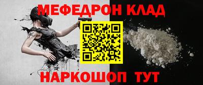 мдпв Кулебаки