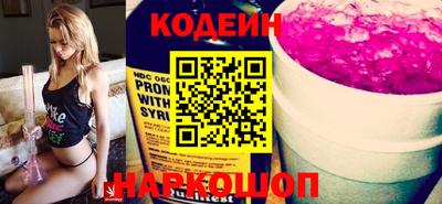 гашишное масло Кумертау