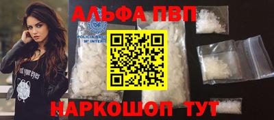 кокс Краснокаменск