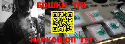 скорость Краснодар