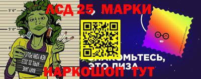 скорость Краснодар
