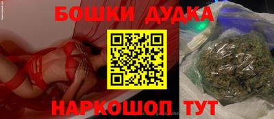 скорость Краснодар
