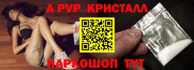 MESCALINE Кунгур
