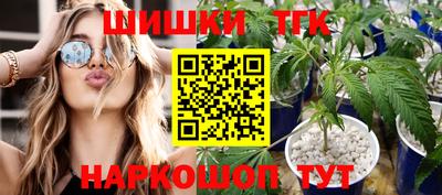 скорость Краснодар