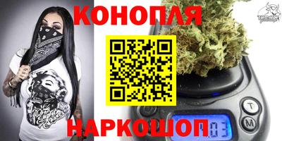скорость Краснодар