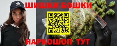 скорость Краснодар