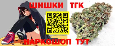 скорость Краснодар