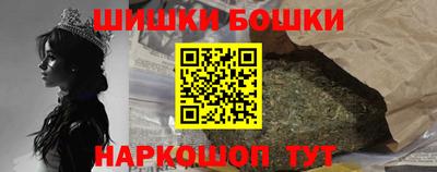 скорость Краснодар
