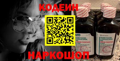 скорость Краснодар
