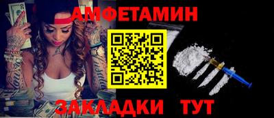 скорость Краснодар