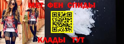 кокс Краснокаменск