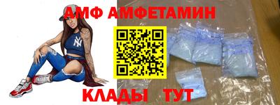 мескалин Краснознаменск