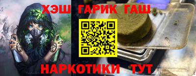 MESCALINE Кунгур