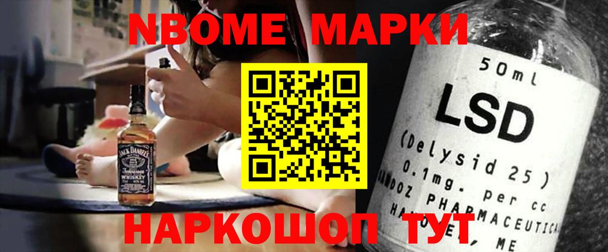 ЛСД экстази ecstasy Краснокамск